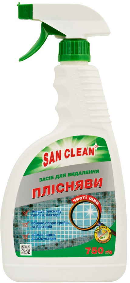 SAN CLEAN Д/видалення ПЛІСНЯВИ ТА БРУДУ 750г розп N